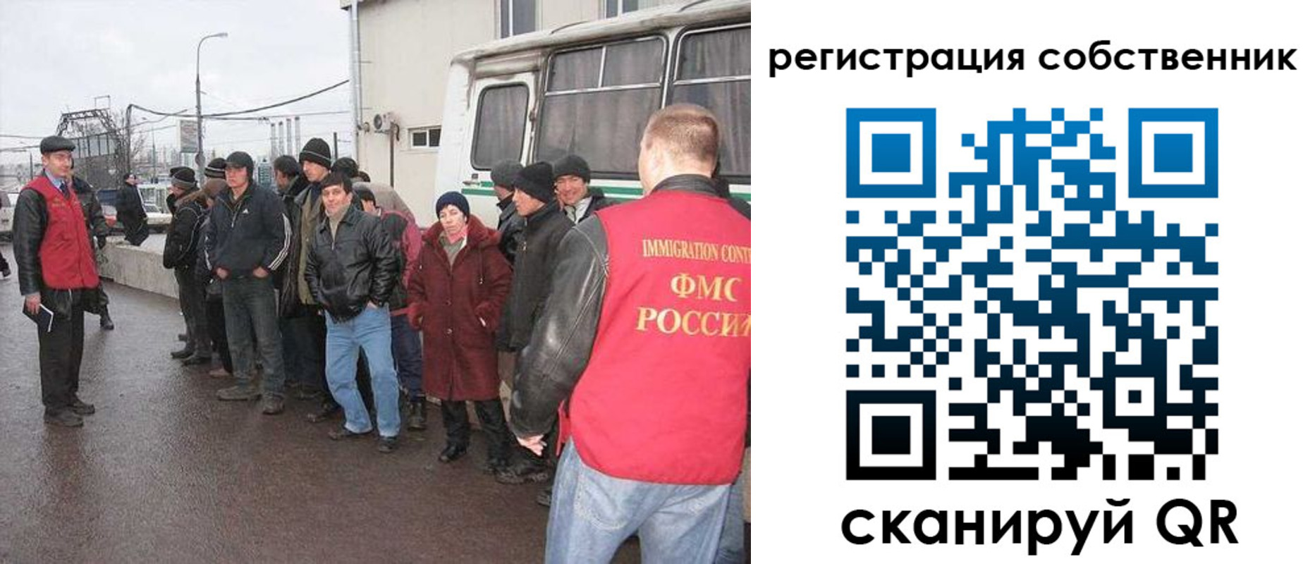 пропишу в квартире в Стерлитамаке
